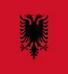 阿尔巴尼亚U18